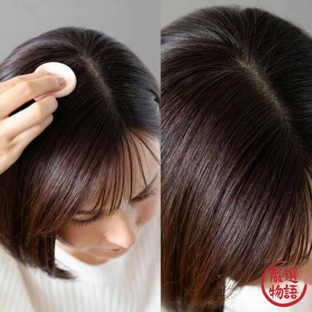 日本製染髮餅 AMOROUS 髮根 深棕/自然棕/淺棕 遮白髮 黑彩 染髮粉餅 一次性 髮餅-thumb