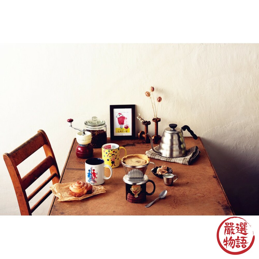 日本製馬克杯 RAYMOND SAVIGNAC馬克杯 茶杯 咖啡杯 居家質感 質感馬克杯 設計感茶杯-圖片-8
