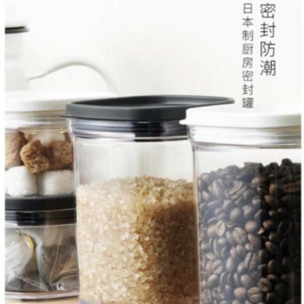 【現貨】日本製食品罐 inomata 透明密封罐 透明塑膠罐盒 收納罐 保鮮罐 可疊加密封盒 收納儲物罐 圖片