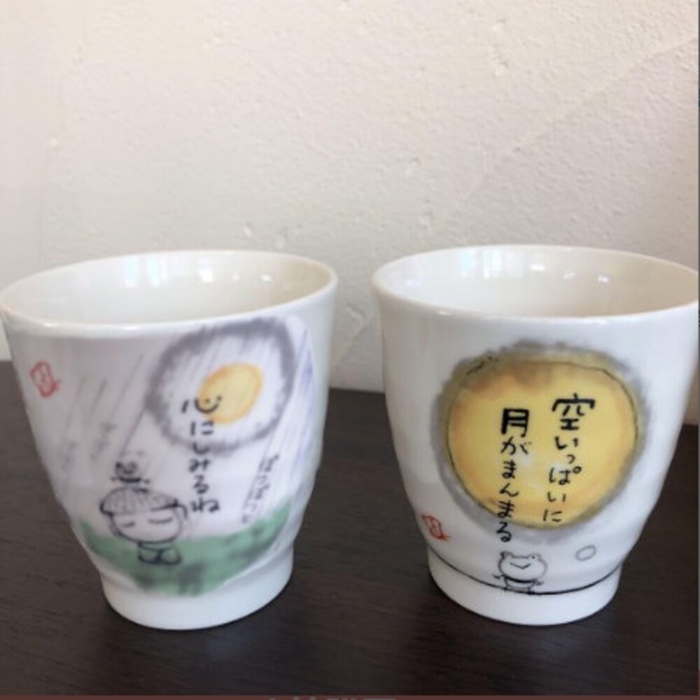 【現貨】日本製天氣陶瓷杯 茶杯 可愛插圖 日式杯子 日本雜貨 馬克杯 陶瓷 日式茶杯 茶器 水杯 杯 圖片