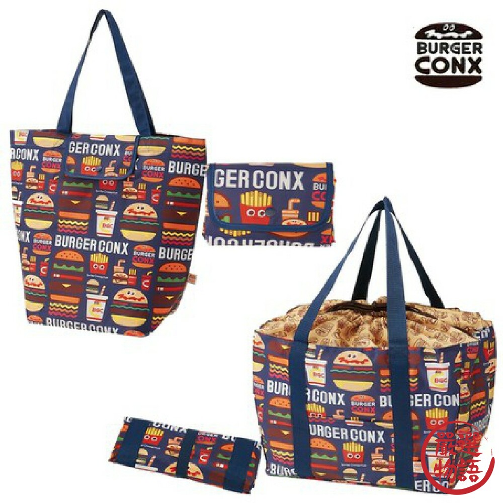 環保購物袋BURGERCONX大容量抽繩式手提籃帶購物摺疊環保袋可折環保提袋