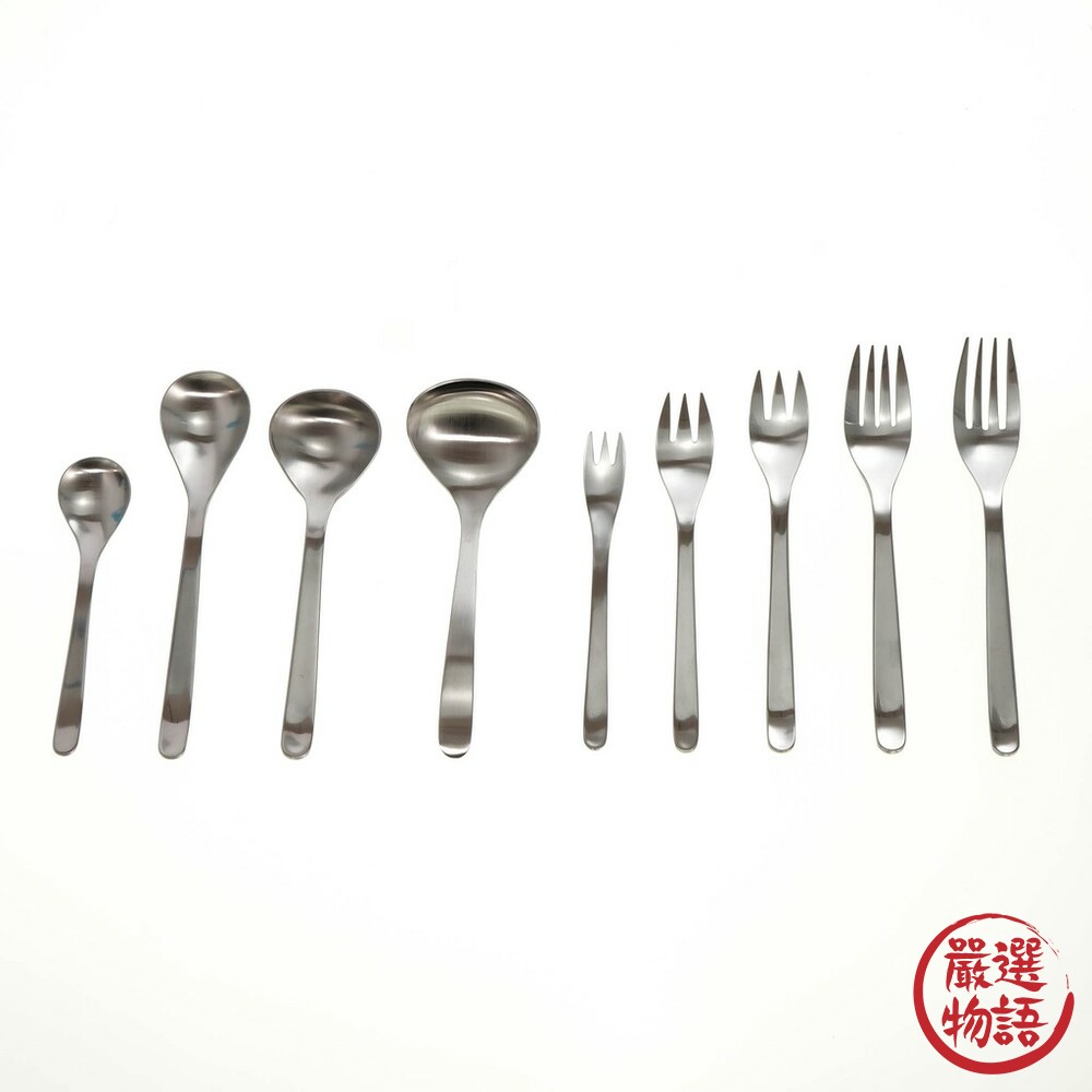 日本製柳宗理不鏽鋼餐具湯匙叉子茶勺餐刀甜點叉餐叉寬湯勺西餐餐具125系列
