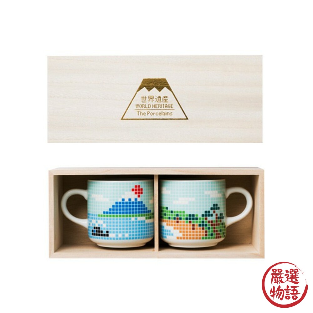 富士山馬賽克磁磚馬克杯1入/1對木盒送禮入厝富士山馬克杯酒杯生日禮物對杯