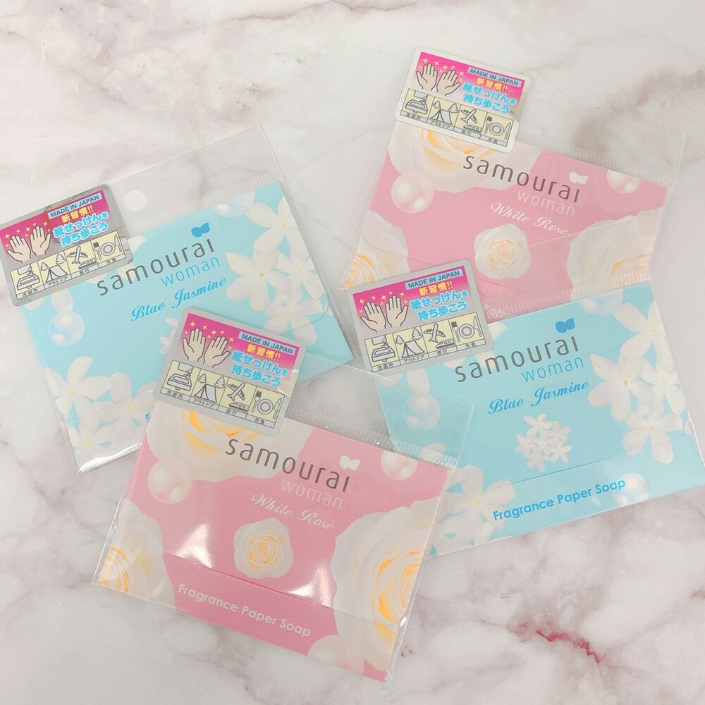 SF-013987-【現貨】日本製紙香皂 花香 Samurai Woman 藍色茉莉花/粉色白玫瑰 香氛皂 30張 紙肥皂