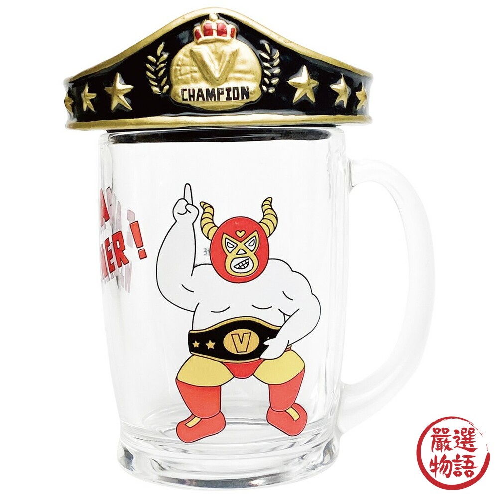 摔角選手玻璃馬克杯 附杯蓋 小菜碟 啤酒杯 墨西哥摔角手玻璃杯 擂臺摔角 冠軍腰帶 玻璃杯-圖片-1