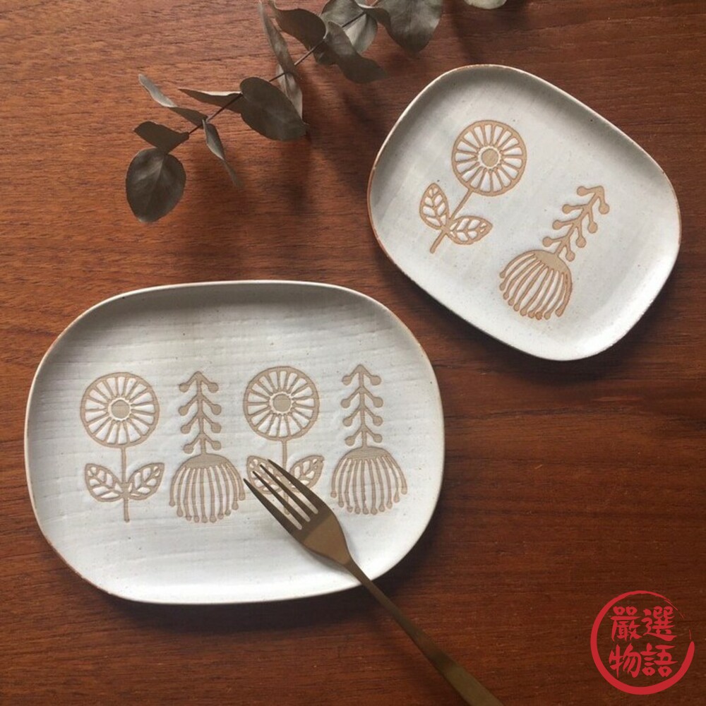 日本製HANAtoHA 瀨戶燒 花朵 蒲公英 大盤/中盤 日式 餐盤 盤子 陶瓷 餐具 水果盤-圖片-7