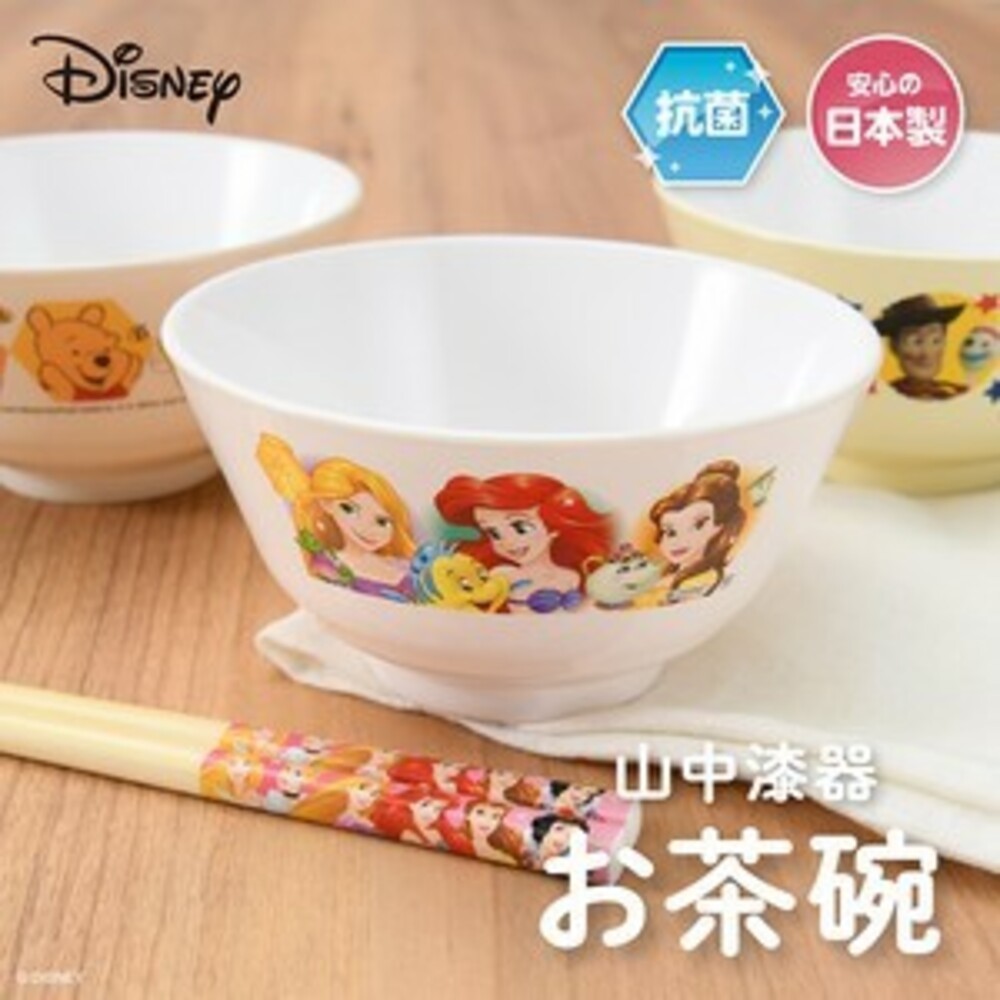 SF-014000-日本製兒童耐熱碗 迪士尼 抗菌碗 山中漆器 安全餐具 卡通 餐碗 飯碗 兒童餐具 兒童碗 碗 日式碗