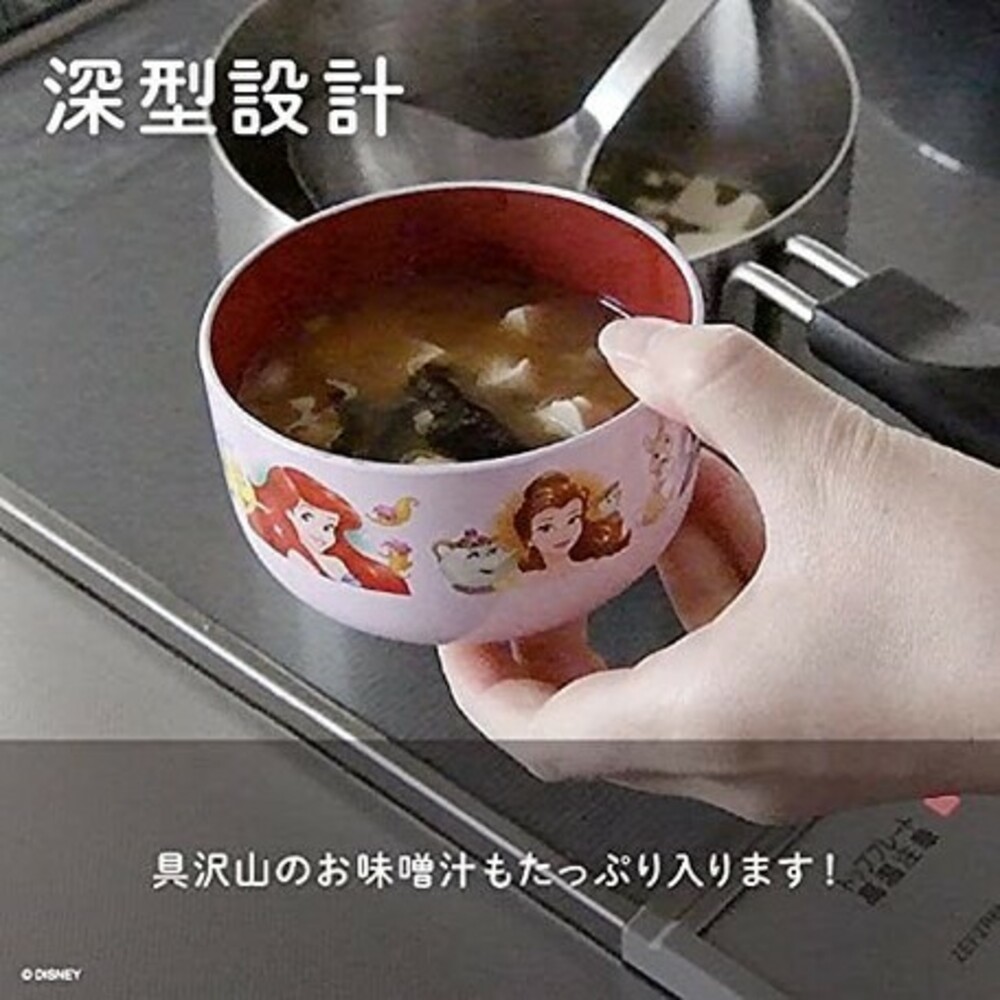 【現貨】日本製兒童迪士尼抗菌碗 耐熱 可微波 山中漆器 餐碗 兒童餐具 味增湯碗 兒童碗 湯碗 碗 日式碗 圖片