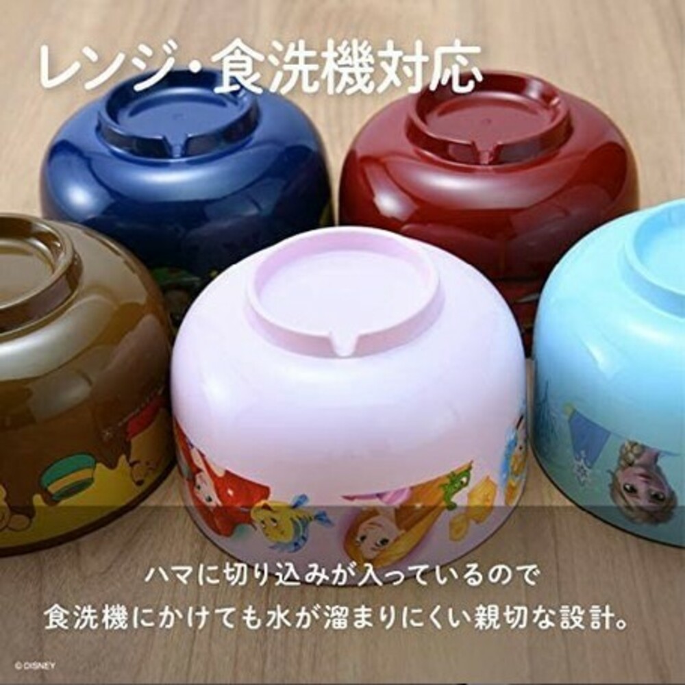 【現貨】日本製兒童迪士尼抗菌碗 耐熱 可微波 山中漆器 餐碗 兒童餐具 味增湯碗 兒童碗 湯碗 碗 日式碗 圖片