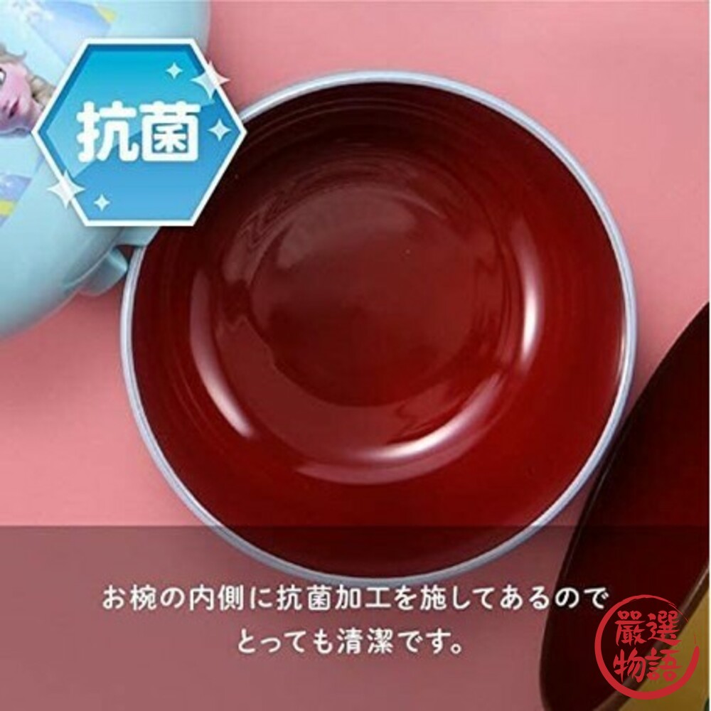 日本製兒童迪士尼抗菌碗 耐熱 可微波 山中漆器 餐碗 兒童餐具 味增湯碗 兒童碗 湯碗 碗 日式碗-圖片-2