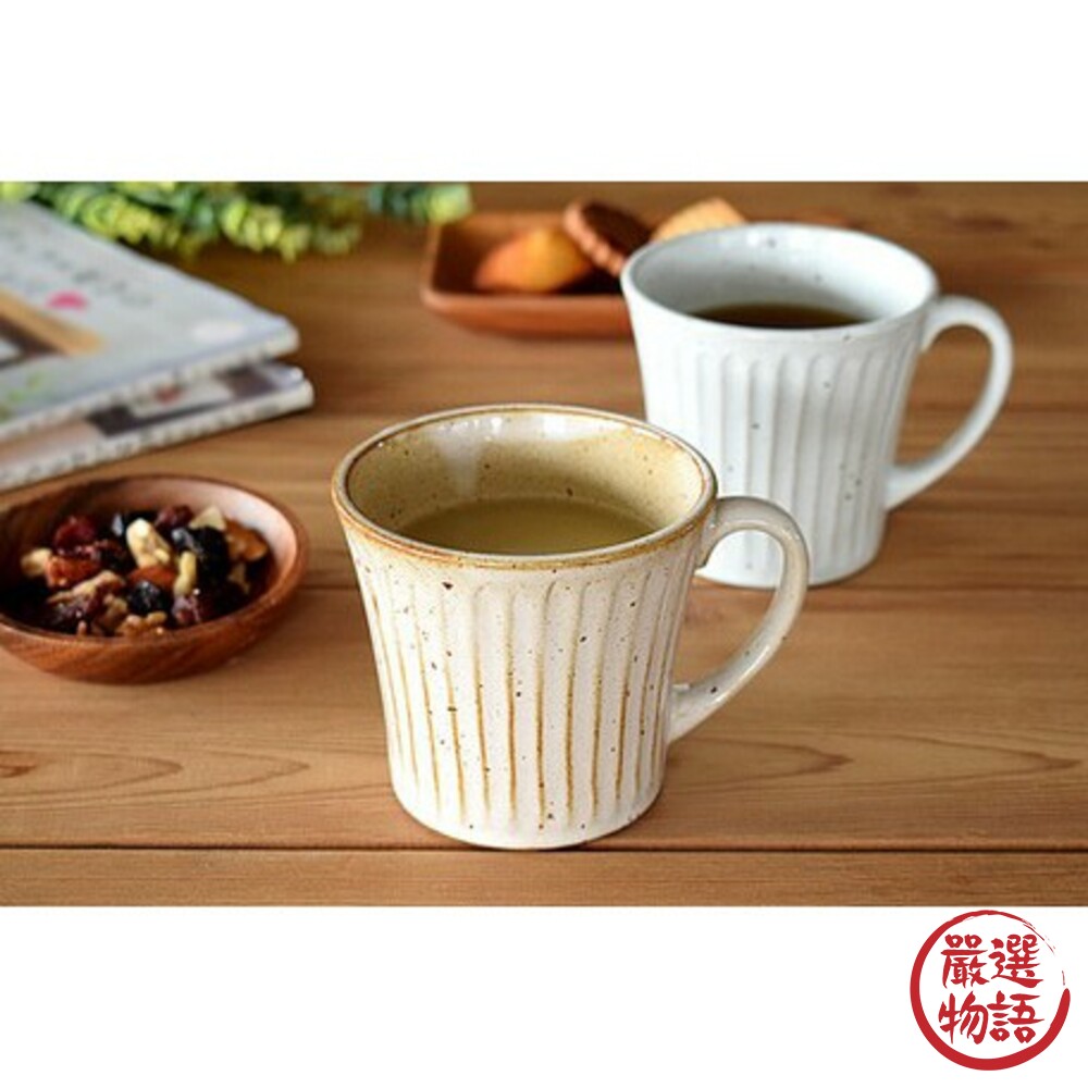 日本製美濃燒 馬克杯 陶瓷 咖啡/灰白色 條紋 咖啡杯 茶杯 水杯 飲料杯 日本陶器 職人-圖片-2