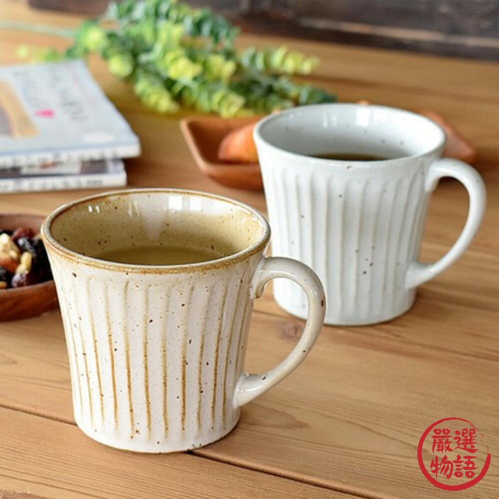 日本製美濃燒 馬克杯 陶瓷 咖啡/灰白色 條紋 咖啡杯 茶杯 水杯 飲料杯 日本陶器 職人-thumb