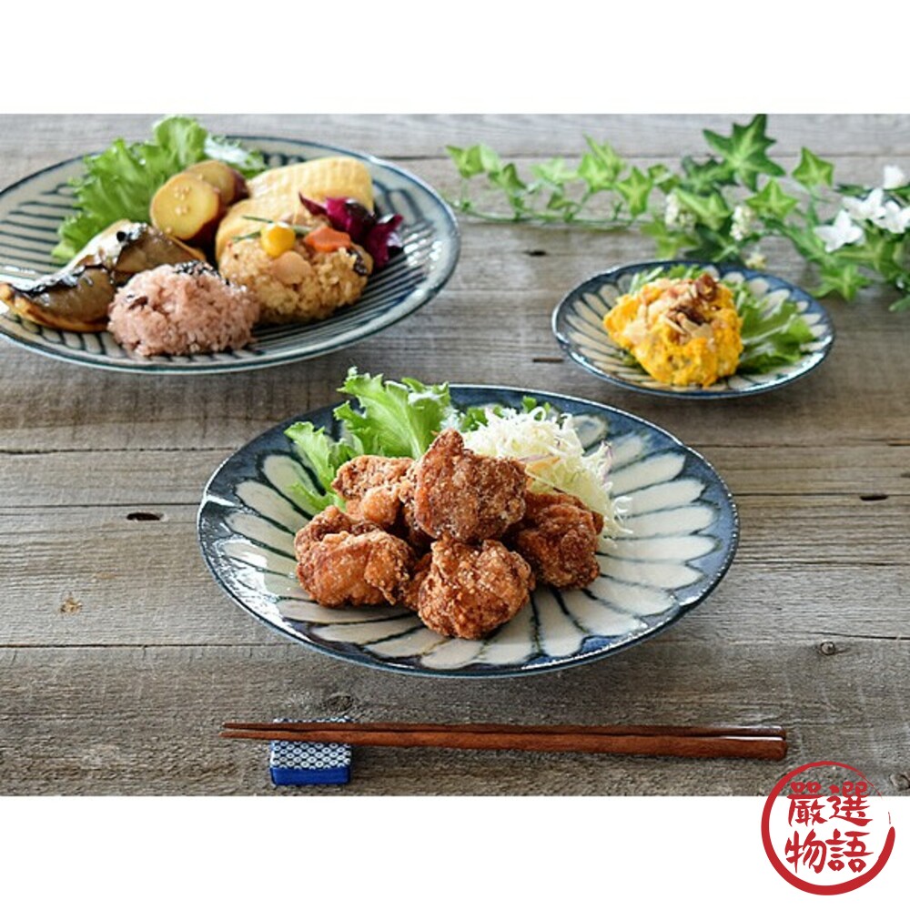 日本製 美濃燒 圓盤 22cm 陶瓷 條紋/花繪圖樣 餐盤 碗盤 餐桌 料理盤 日式風格 簡約 餐具-thumb