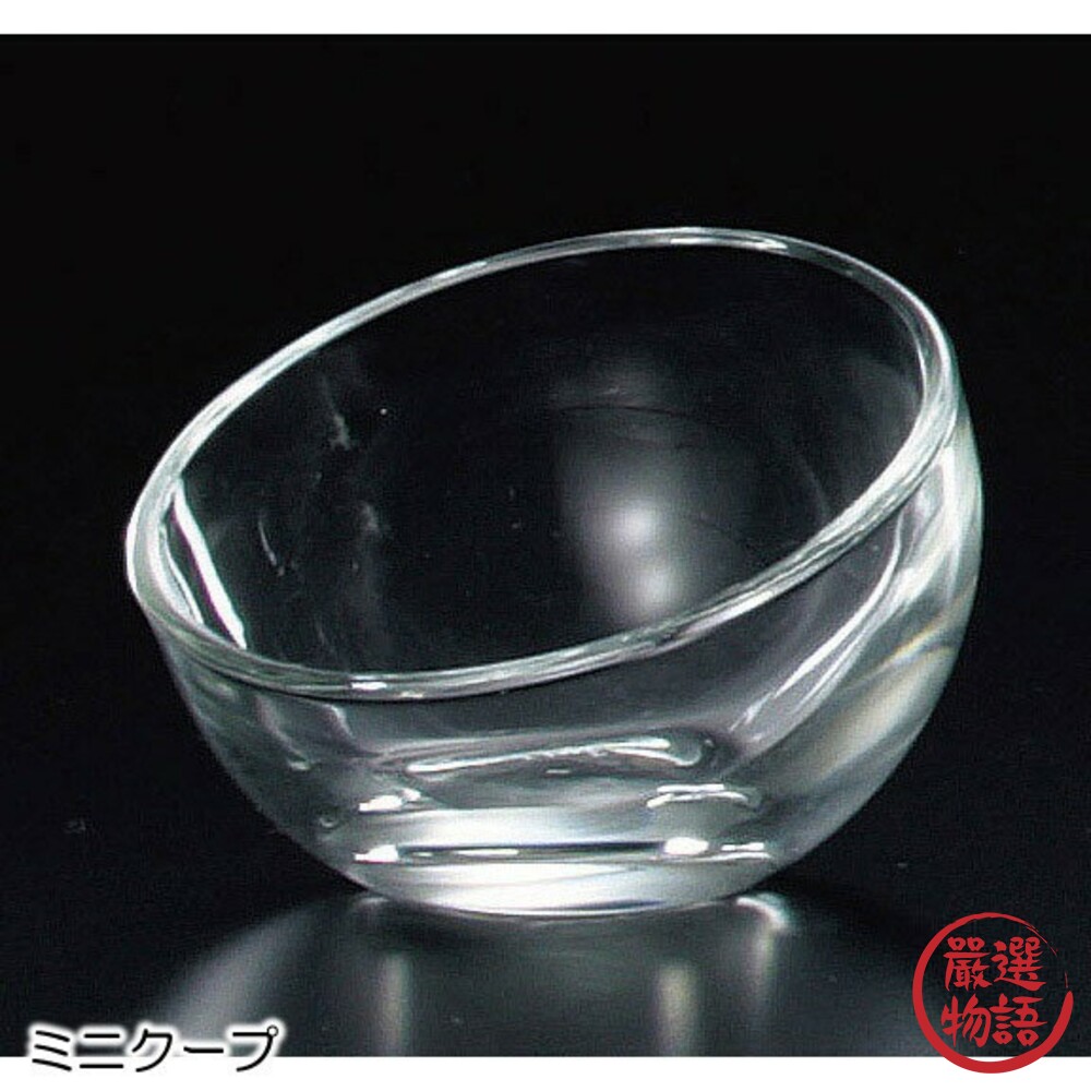 耐熱玻璃碗LaRochere玻璃沙拉碗玻璃碗料理碗透明碗優格碗沙拉碗水果碗