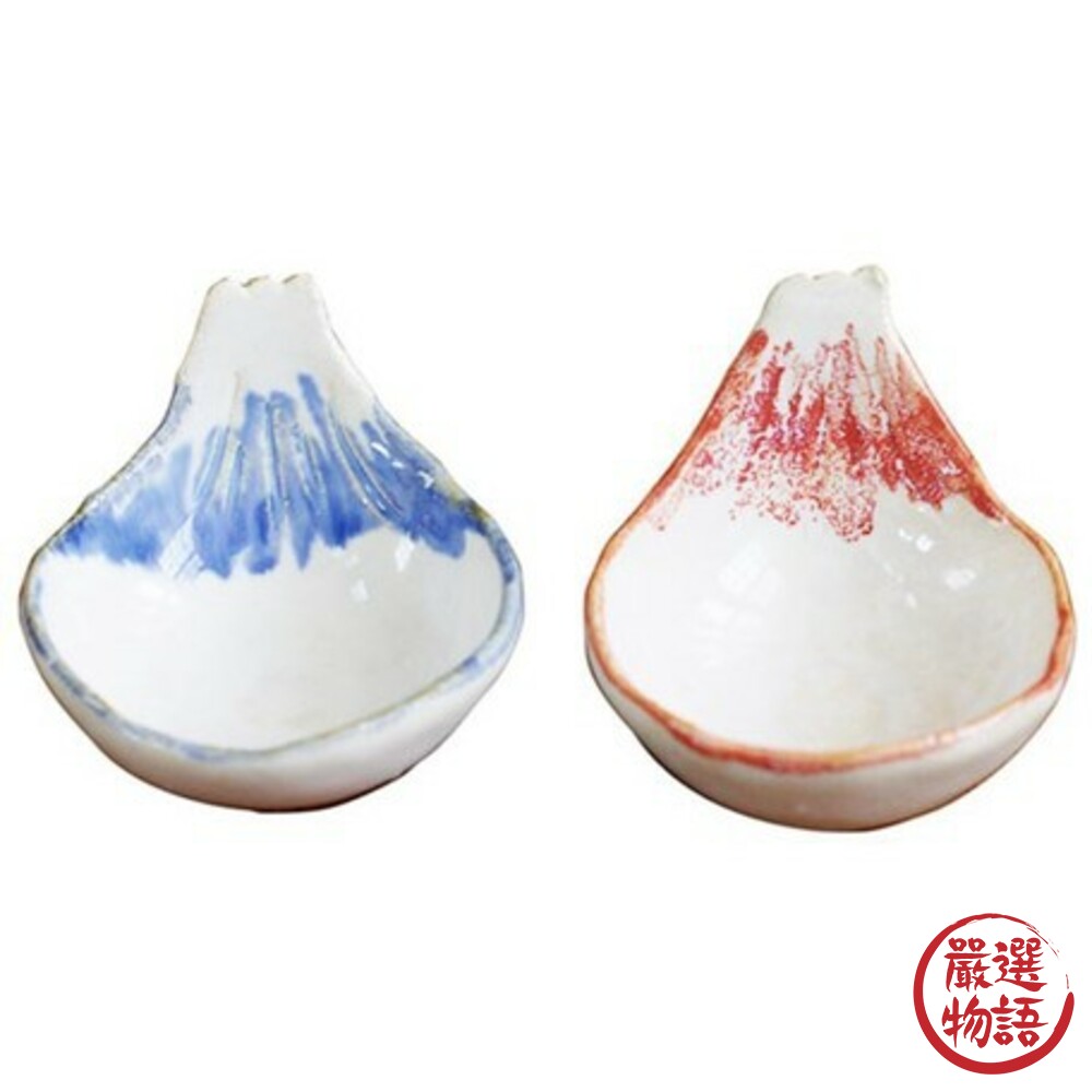 日本製美濃燒醬油碟六魯日式和風盤陶瓷富士山小菜碟小碟餐盤碗盤豆皿豆碟