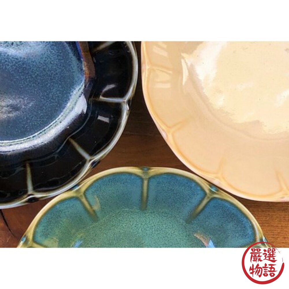 日本製美濃燒陶瓷盤 復古花邊 盤子 菜盤 碟子 餐具 日式料理 中式料理 海鮮盤 可微波 機洗-thumb