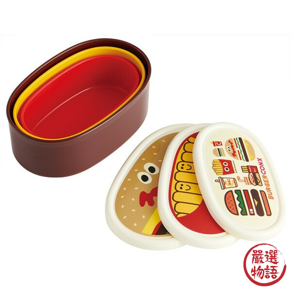 日本製銀離子3入便當盒抗菌漢堡薯條恐龍可微波耐熱環保保鮮盒收納盒野餐露營