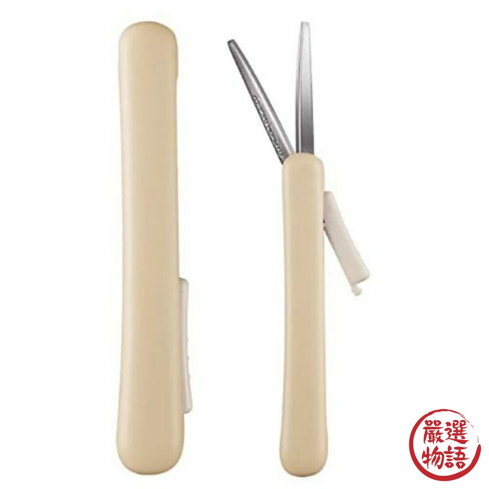 國譽攜帶型剪刀 KOKUYO筆型剪刀 輕便剪刀 安全剪刀 可收納 不沾膠-圖片-4
