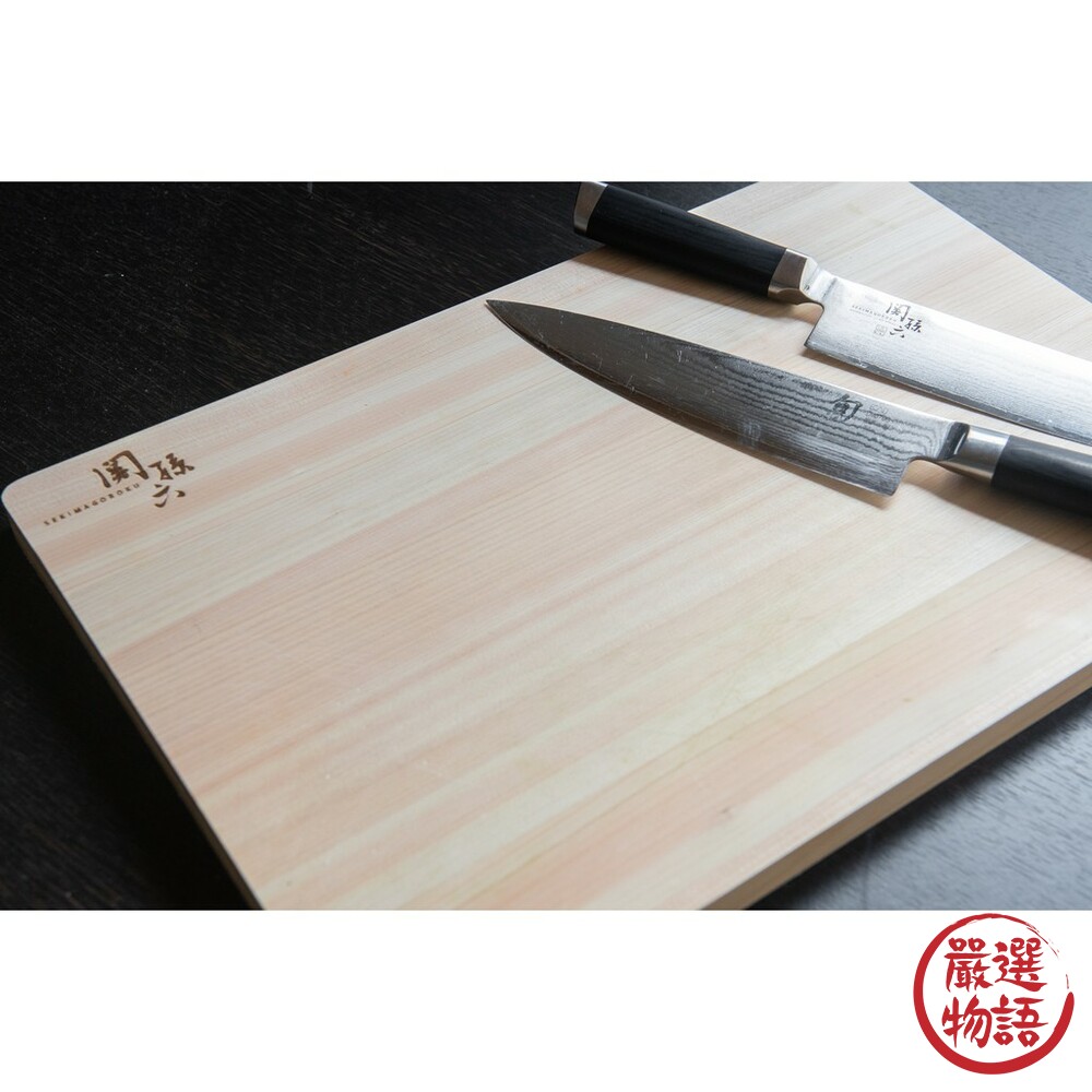 日本製關孫六檜木砧板 切菜板 貝印KAI 菜板 砧板 廚房 木砧板 日本檜木-thumb