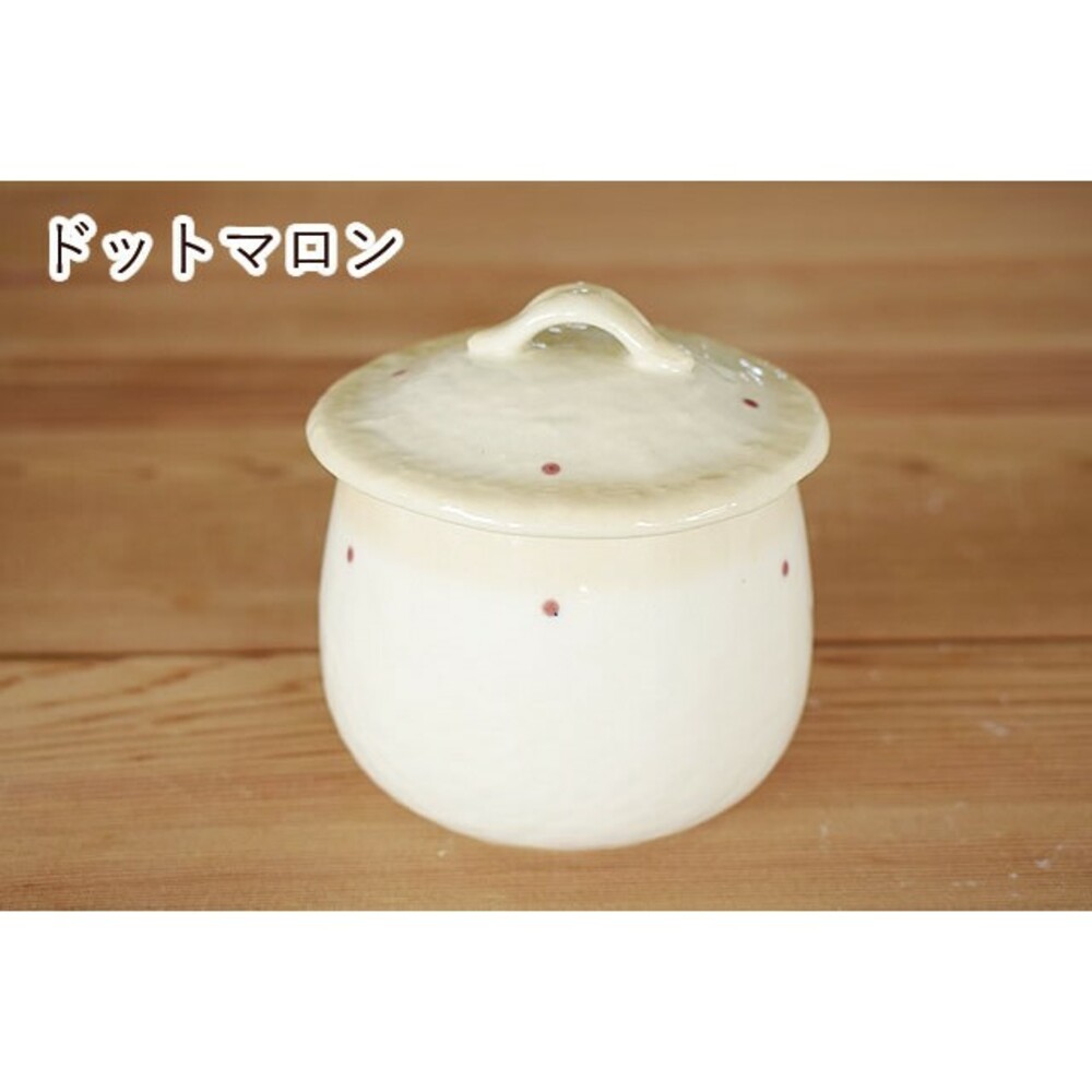 【現貨】日本製美濃燒 蒸蛋碗 含蓋 茶碗蒸碗 陶瓷 料理 碗盤 蒸蛋 茶碗蒸 點心碗 瓷碗