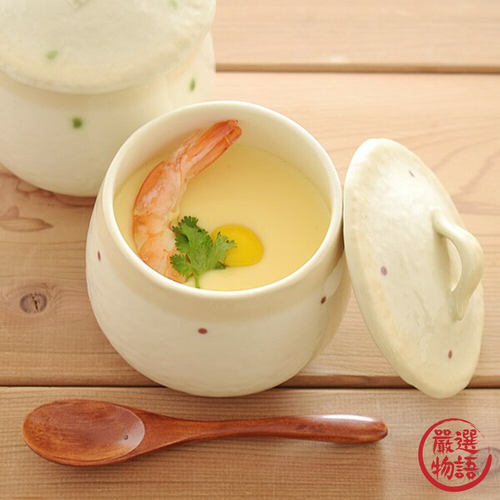 日本製美濃燒 蒸蛋碗 含蓋 茶碗蒸碗 陶瓷 料理 碗盤 蒸蛋 茶碗蒸 點心碗 瓷碗 封面照片
