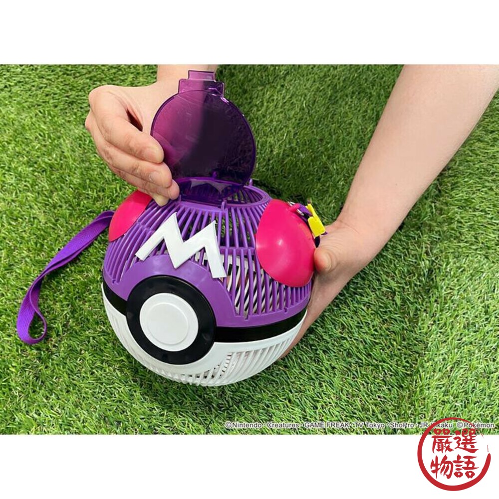 日本製 Pokémon寶可夢昆蟲箱 昆蟲球 零食收納 外出盒 零食盒 寵物盒 神奇寶貝 皮卡丘-圖片-4