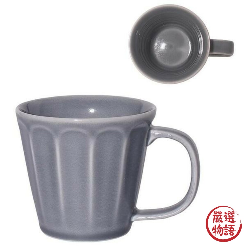 日本製美濃燒馬克杯 MEBOLE 咖啡杯 水杯 杯子 茶杯 把手 陶瓷 馬克杯 餐具 復古典雅-圖片-7