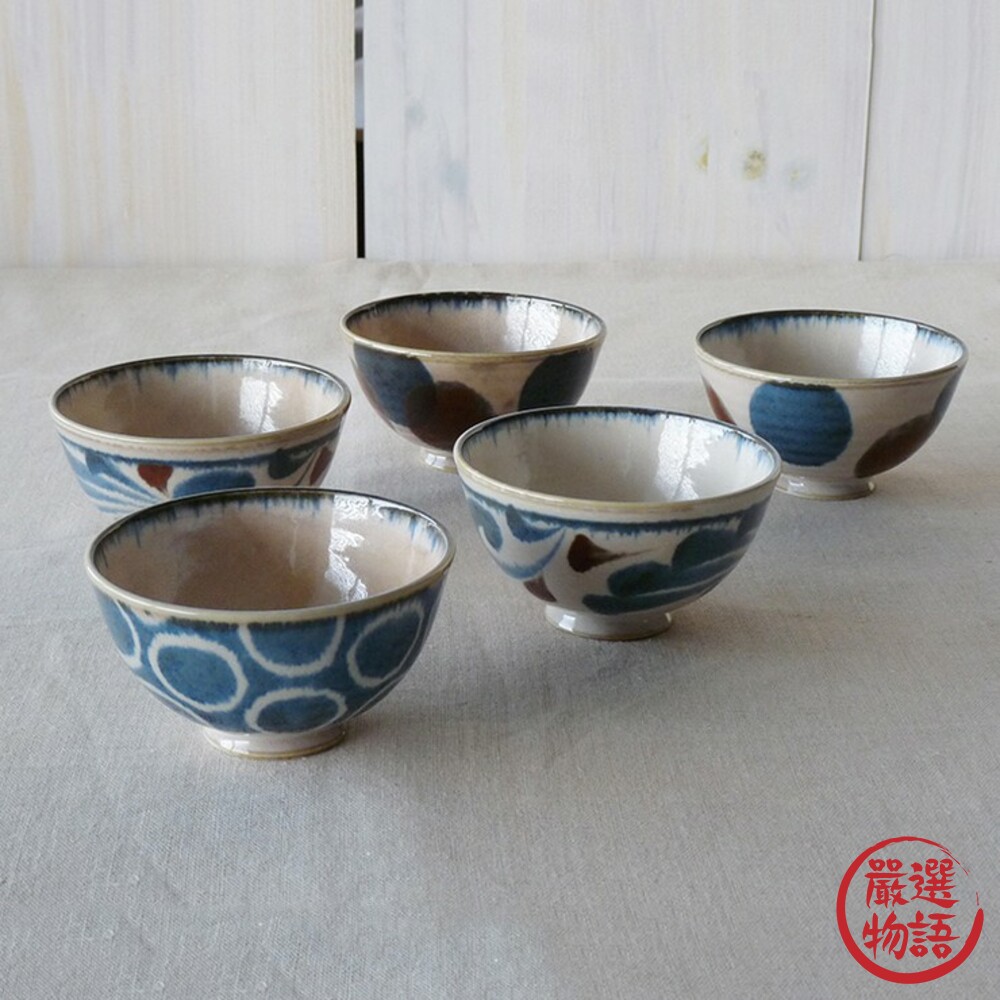日本製美濃燒飯碗 Brush Blue 筆青 湯碗 餐碗 陶瓷 餐具 日式 可微波/洗碗機-圖片-1