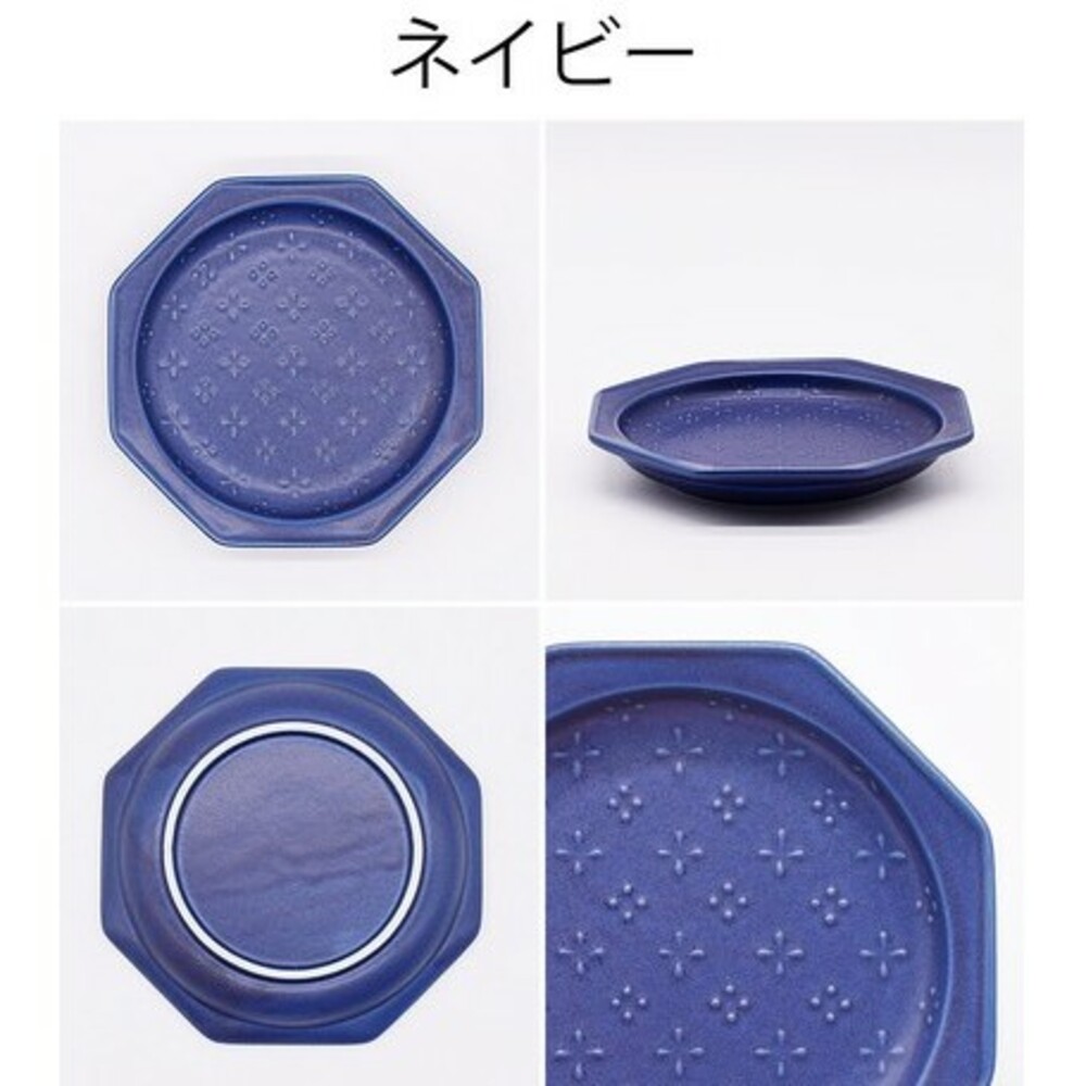 【現貨】日本製美濃燒甜點盤 小花浮雕八角盤12.6cm ins風 餅乾盤 蛋糕盤 小碟子 廚房餐具 質感餐具 圖片
