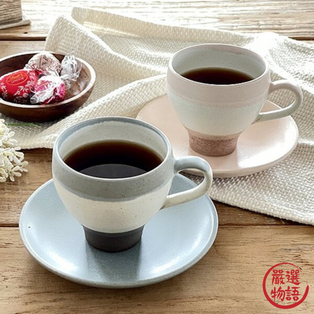 日本製美濃燒歐式杯碟組 莫蘭迪色 咖啡杯 馬克杯 碟子 小盤 下午茶 質感餐具 餐具 餐廳 咖啡廳-圖片-1