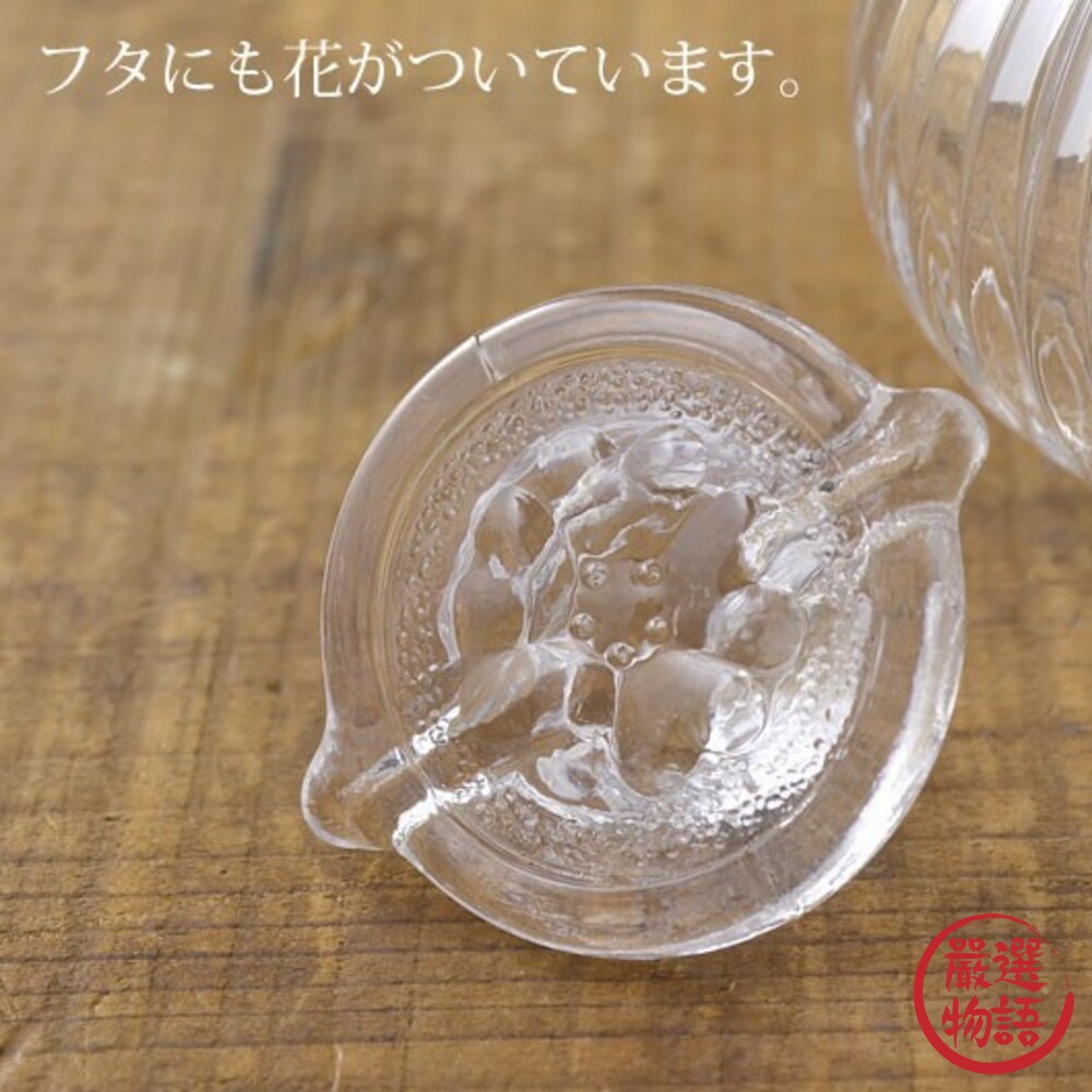日本製 手工玻璃醬油瓶 調味料瓶 醋瓶 油瓶 醬料瓶 分裝瓶 多功能調味瓶 密封調味罐 醬料瓶-圖片-7