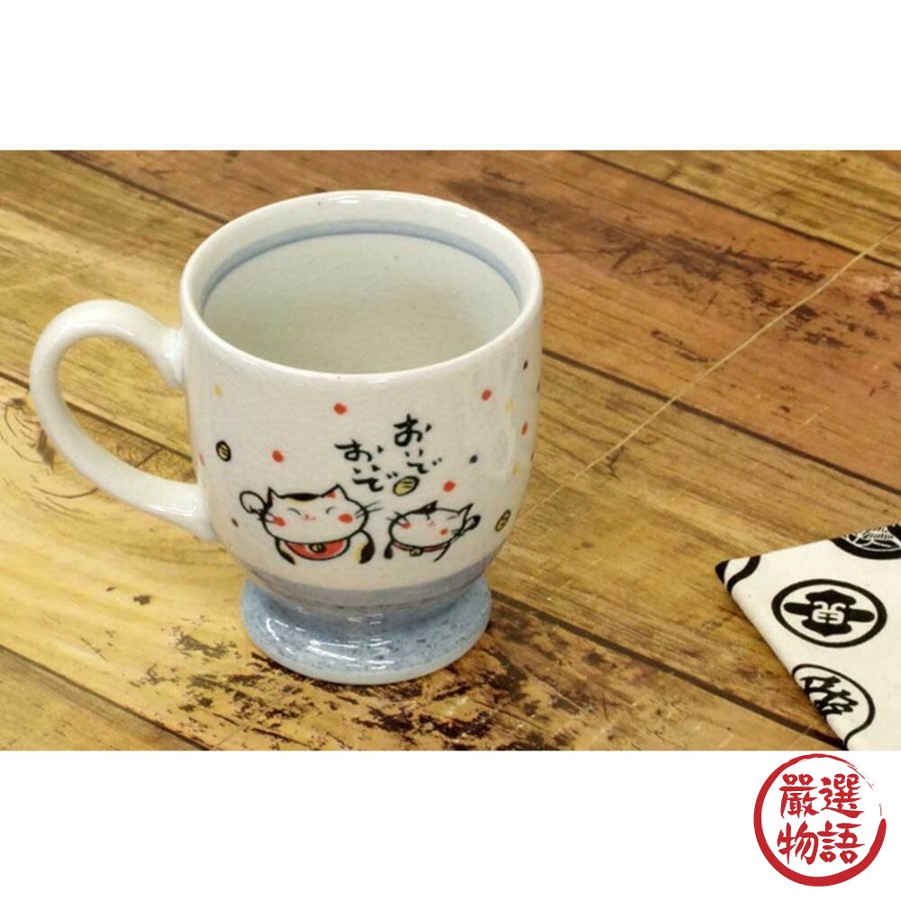 日本製來福貓馬克杯 陶瓷 水杯 招福 餐具 咖啡杯 杯子 手把 可愛貓咪 紅色/藍色-thumb