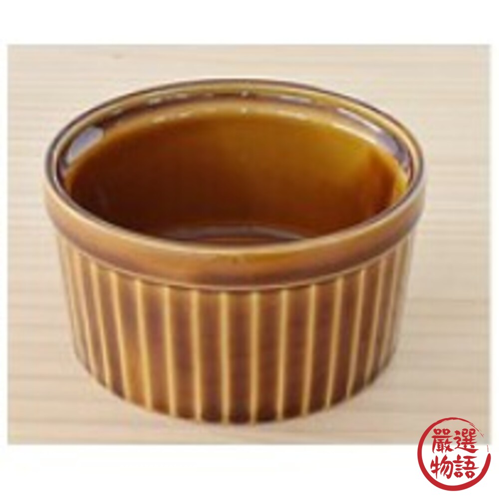 日本製美濃燒陶瓷 沙拉 烤布蕾 焗烤 小菜 白色/咖啡 餐碗 廚房餐具 廚房碗盤-圖片-5