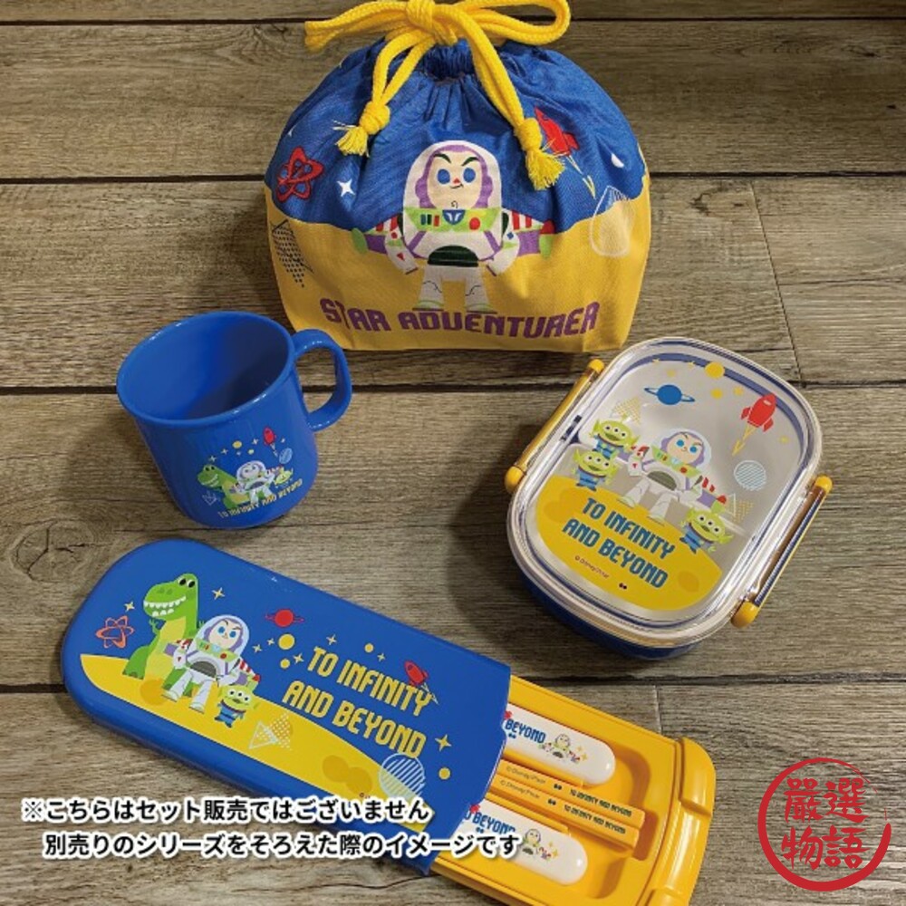 日本製迪士尼便當袋 玩具總動員 三眼怪 巴斯光年 純棉 束口袋 手提袋 午餐袋 化妝包 收納袋-圖片-7