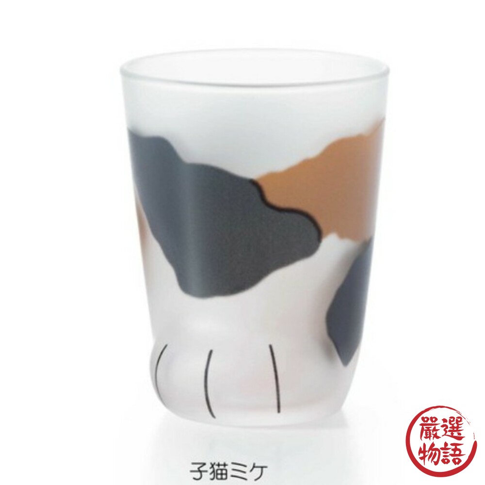 日本製貓掌杯 Coconeco肉球杯 玻璃杯 貓咪咖啡杯 水杯 貓腳杯 貓奴 貓爪 三花/橘貓/乳牛貓-thumb