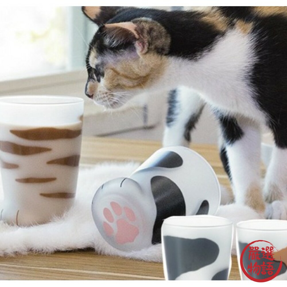 日本製貓掌杯Coconeco肉球杯玻璃杯貓咪咖啡杯水杯貓腳杯貓奴貓爪三花/橘貓/乳牛貓