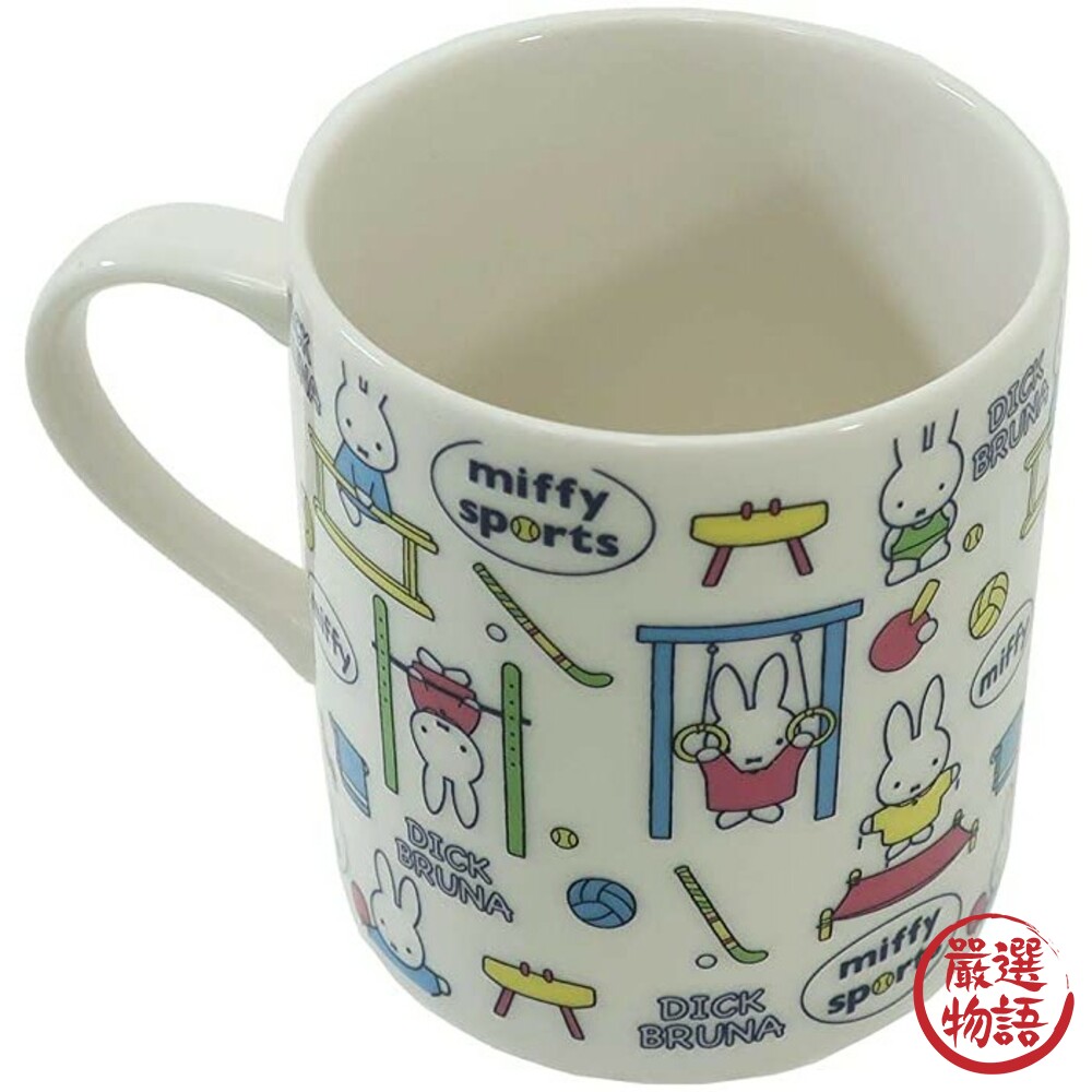 卡通馬克杯 角落生物/米飛兔 陶瓷咖啡杯 牛奶杯水杯-thumb