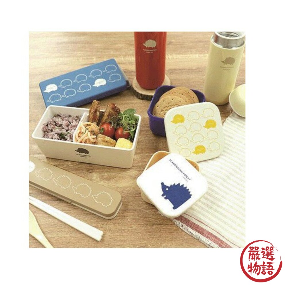 日本製北歐MOZ 刺蝟便當盒 露營野餐盒 午餐便攜分隔便當盒 藍/拿鐵-thumb