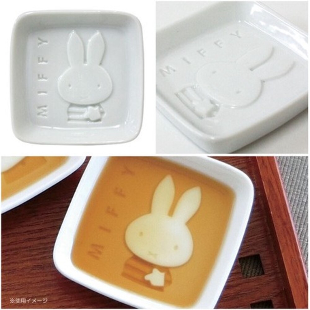 【現貨】日本製 miffy 米飛兔造型醬料碟｜陶器 醬料 醬油碟 小菜碟 調味料 餐盤 碟 陶瓷 小盤 封面照片