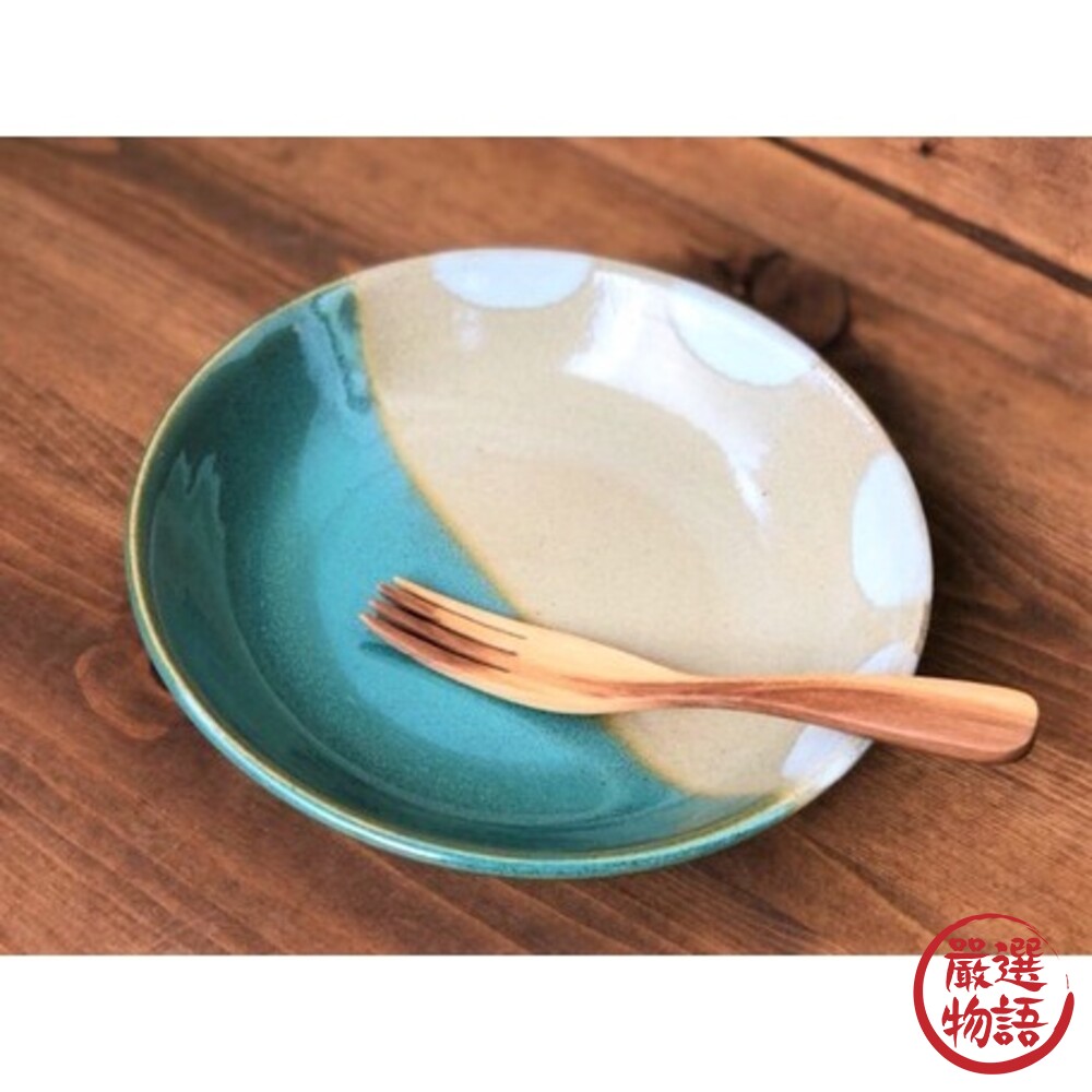 SF-015012-日本製 圓點咖哩盤 兩掃可選 陶盤 碗盤 陶器 陶瓷餐盤 盤子 日式餐盤 日式料理 日式餐廳