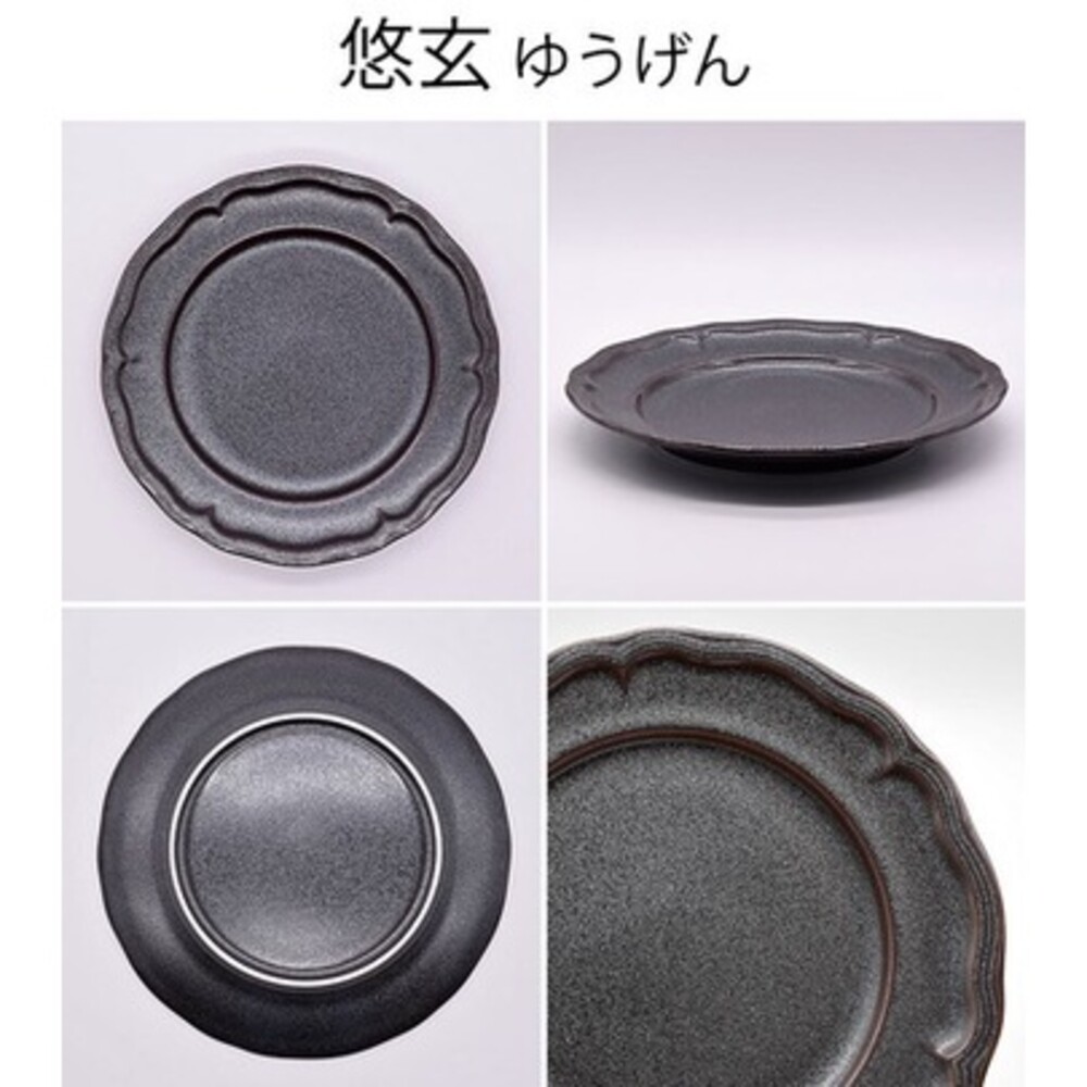 【現貨】日本製 美濃燒 浮雕邊陶瓷盤 25.5cm 四色 質感餐具 義大利麵盤 餐盤 盤子 盤 沙拉盤 圖片