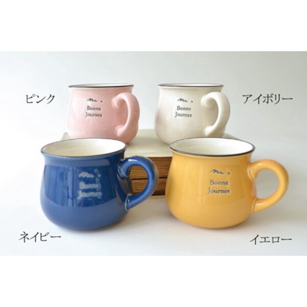 【現貨】日本製 美濃燒 北歐 馬克杯 310ml 水杯 咖啡杯 牛奶杯 黃色 粉色 藍色 白色 咖啡杯