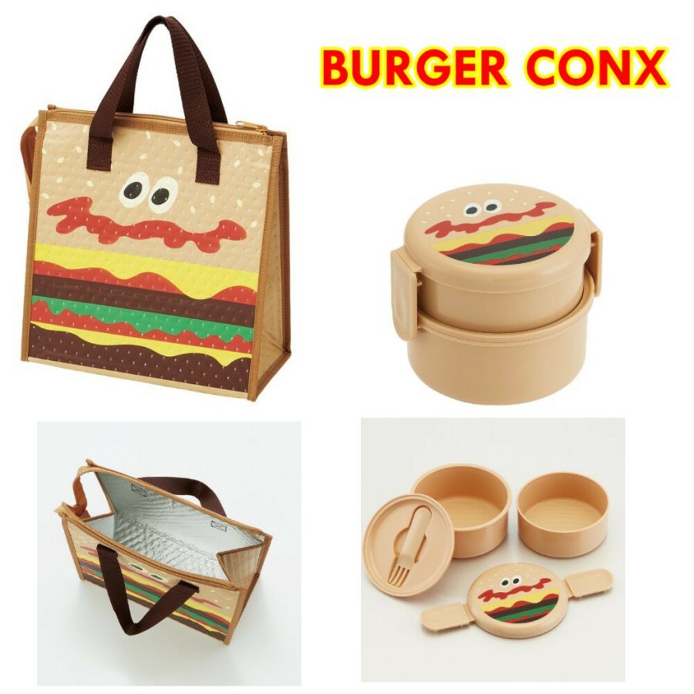 SF-015040-【現貨】日本製漢堡便當盒/便當袋 雙層餐盒 便當盒 野餐盒 迷你餐盒 保冷袋 保溫餐袋 手提袋 購物袋