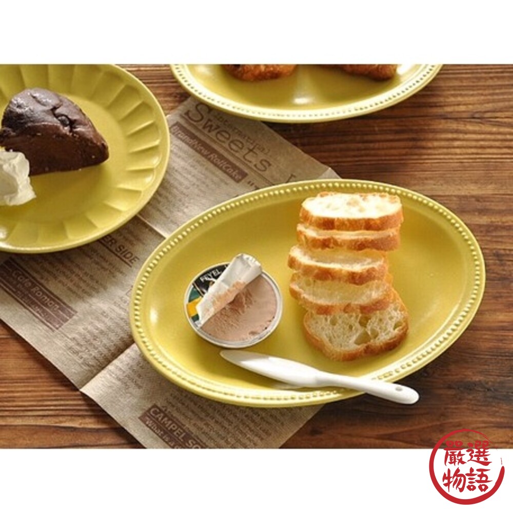 日本製美濃燒 橢圓形餐盤 24.3cm 餅乾盤 甜點盤 ins盤 點心盤 餐盤 菜盤 盤子 托盤 盤-thumb