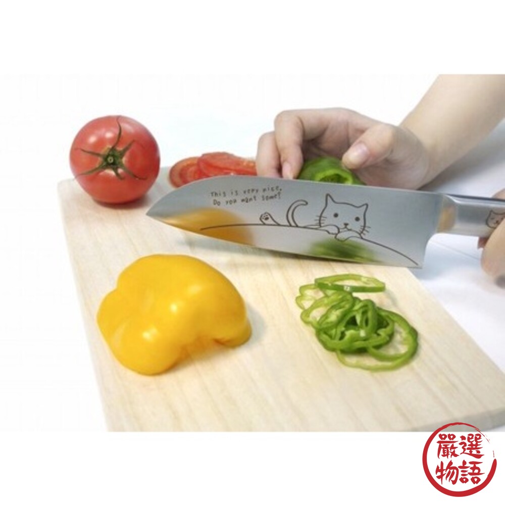 SF-015095-東亞金屬 不銹鋼菜刀 貓咪菜刀 動物 廚房 料理刀 不鏽鋼 刀 切菜 烹飪 水果刀