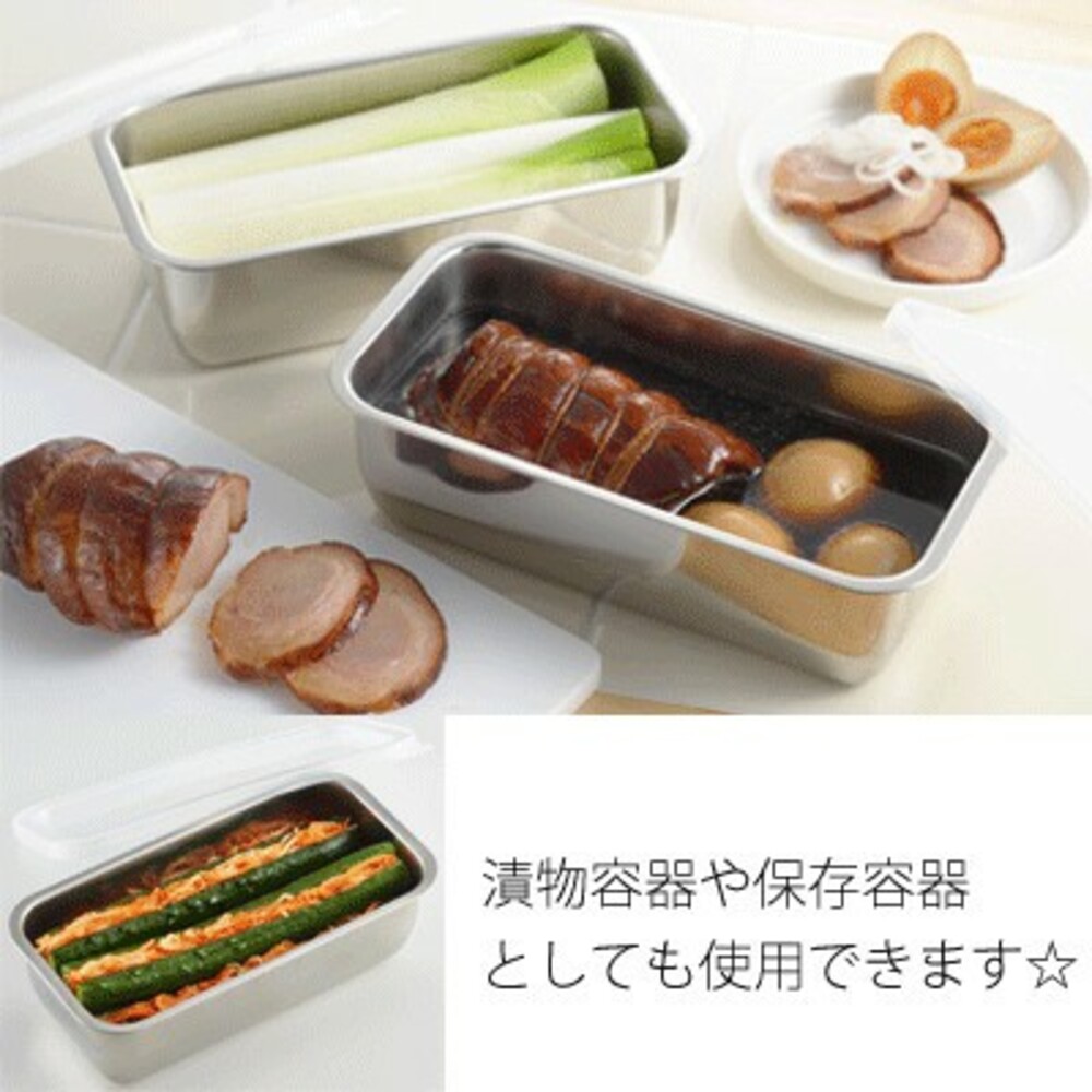 【現貨】日本製職人不鏽鋼保鮮盒 兩入組 附蓋 304不銹鋼 吉川 料理保存盒 保鮮盒 圖片