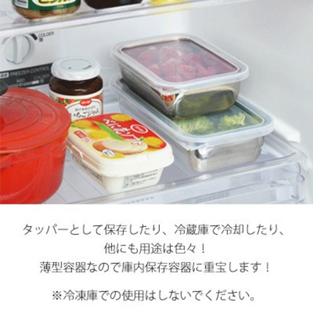 【現貨】日本製職人不鏽鋼保鮮盒 兩入組 附蓋 304不銹鋼 吉川 料理保存盒 保鮮盒 圖片