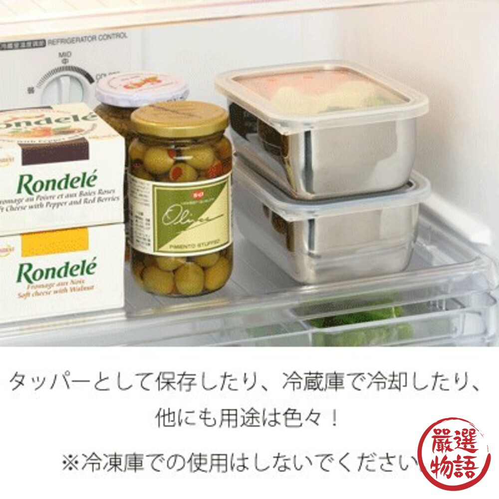日本製職人不鏽鋼保鮮盒 兩入組 附蓋 304不銹鋼 吉川 料理保存盒 保鮮盒-圖片-2