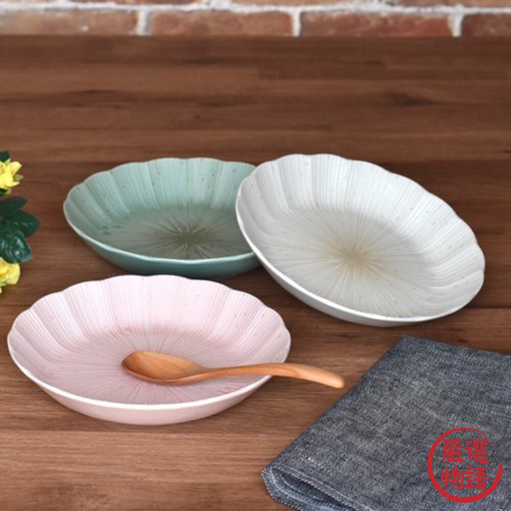 SF-015205-日本製 美濃燒圓盤 Ashikaga 咖哩盤 義大利麵 菜盤 盤子 盤 陶瓷 簡約餐盤 三色可選