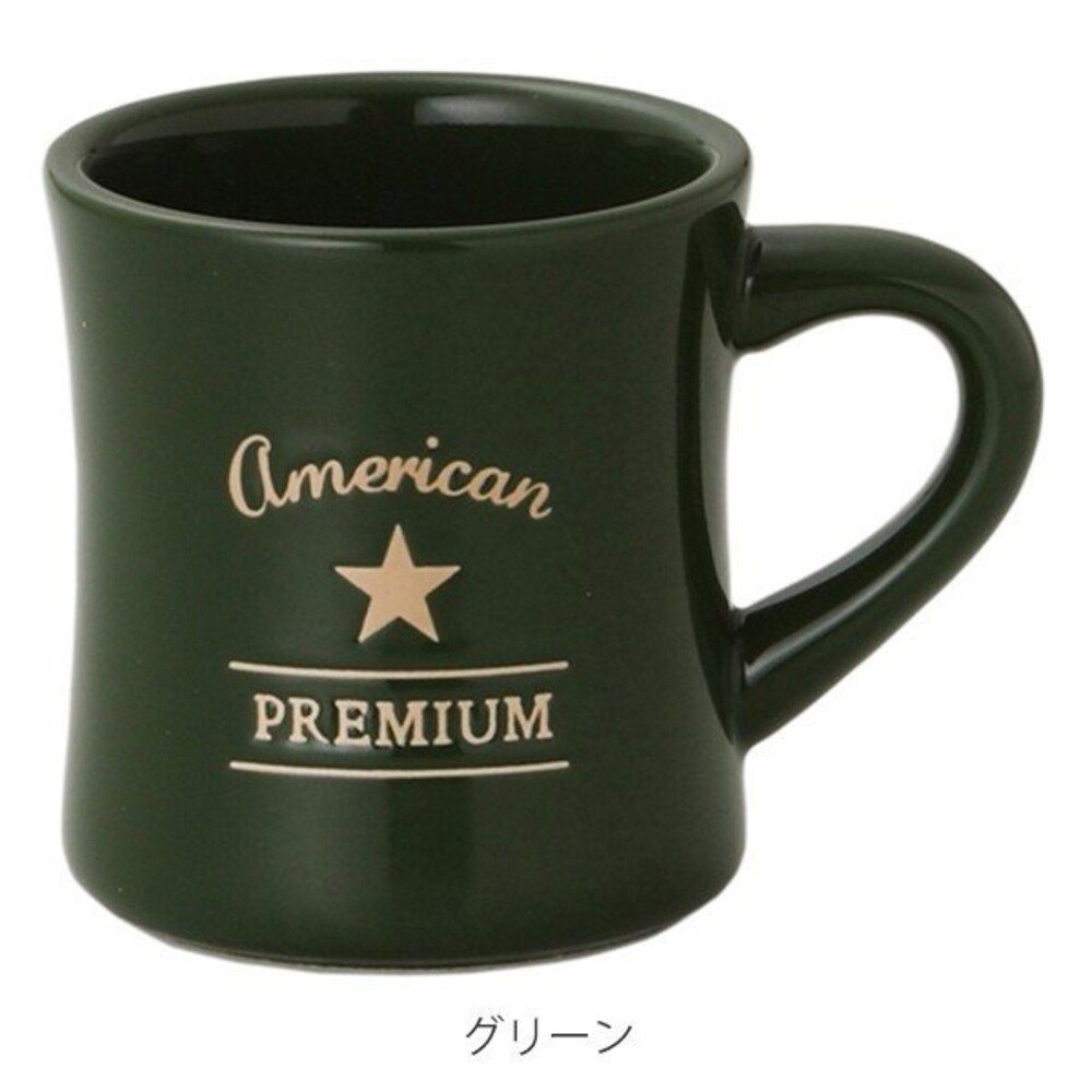 日本製 經典美式馬克杯 345ml 牛奶杯 杯子 咖啡杯 馬克杯 水杯 茶杯 紐約風 四色可選